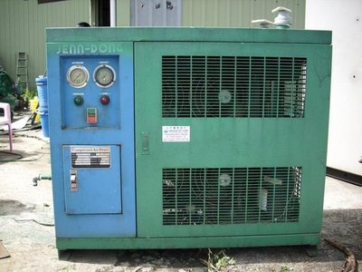 50HP 冷凍式空氣乾燥機
