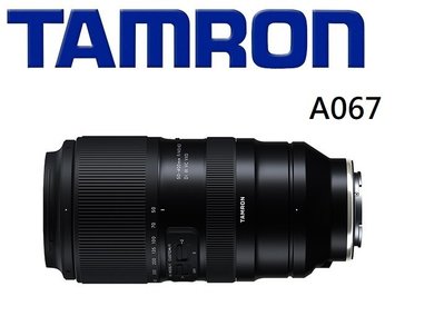名揚數位【需下標請詢問】TAMRON 50-400mm F4.5-6.3 DiIII VC VXD A067 俊毅公司貨