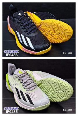 (台同運動活力館) adidas 愛迪達 ADIZERO CYBERSONIC 網球鞋【比賽鞋款】網球鞋 IF0435