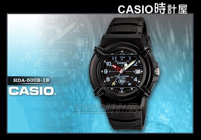 CASIO 時計屋 卡西歐手錶 HDA-600B-1B 個性指針男錶 學生 當兵錶款 開發票 保固一年