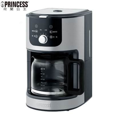 【大王家電館】【現貨熱賣】Princess 246015 荷蘭公主全自動美式研磨咖啡機