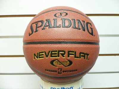 (缺貨勿下標)斯伯丁 永不洩氣籃球 頂級室內外標準七號球 另可加購 nike MOLTEN打氣筒  SPA74096