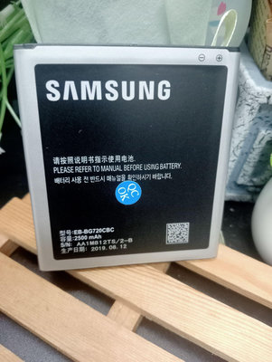 全新 Samsung GRAND Max G720 G720AX EB-BG720CBC 原廠電池 附發票