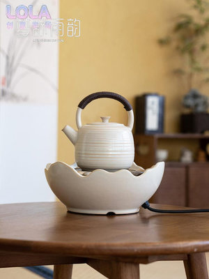 圍爐煮茶電陶爐烤茶爐陶瓷煮茶器罐罐茶室內家用玻璃壺泡茶壺套裝-LOLA創意家居