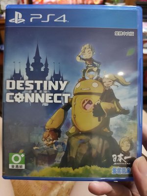 PS4 命運連動 中文版 DESTINY CONNECT
