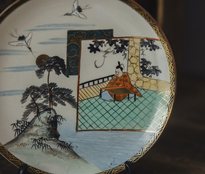 日本明治老九谷 手繪仙鶴人物盤 賞盤 手點青粒