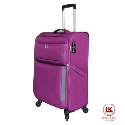 《 補貨中》Long king四輪24吋登機箱360度旅行箱【超級輕可加大】行李箱最輕型【羽量級】24吋1501紫色