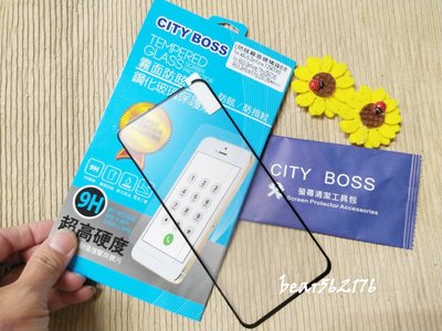 ASUS ZenFone 7/ZS670KS 6.7吋【City Boss-霧面滿版】9H強化玻璃保護貼/玻璃貼-全膠