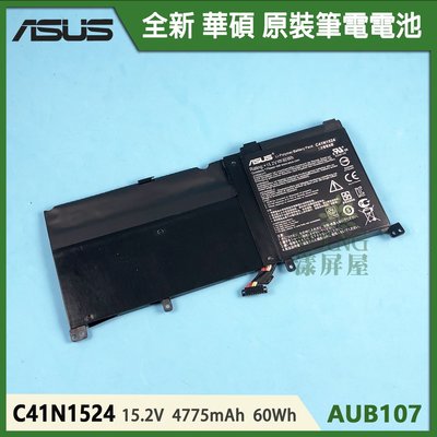 【漾屏屋】含稅 ASUS 華碩 ZenBook Pro UX501V UX501VW 全新 原裝 筆電 電池