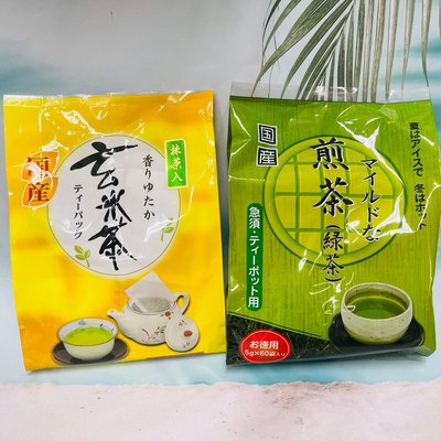 日本 藤二 清香煎茶（綠茶）60小袋入/抹茶入玄米茶 48小袋入 茶包 兩款可選