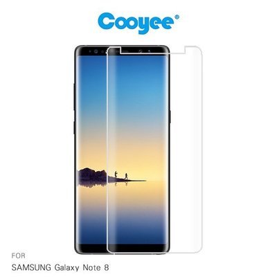 強尼拍賣~ Cooyee SAMSUNG Galaxy Note 8 液態膠玻璃貼(縮邊) (含燈) 保護貼 玻璃貼