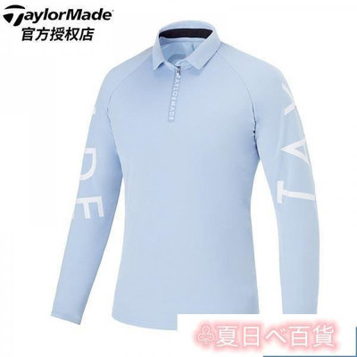 ♧夏日べ百貨 TaylorMade泰勒梅高爾夫服裝男士T恤保暖時尚運動golf長袖POLO衫
