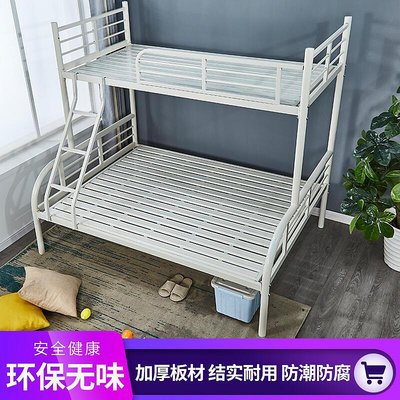 現貨：鐵床架鐵藝子母床成人雙層床上下床高低床上下鋪兒童床母子雙人床鐵床