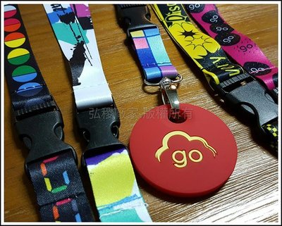gogoro鑰匙套 gogoro專用 鑰匙套 雙色模非印刷款 gogo紅 文創小物 批發可 ur1 EC05 Ai1
