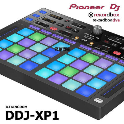 【熱賣下殺價】 Pioneer先鋒DDJ-XP1 C.XP2 ddj xp1 DJ控制器打碟機效果器PAD鼓機打CK19