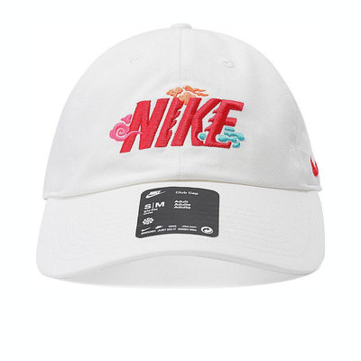 Nike 白色帽子 老帽 Nike刺繡花紋龍年帽子 FZ6784-133