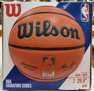 【小如的店】好市多 WILSON 威爾森 NBA SINGNATURE SZ7系列 合成皮7號籃球(1入)1525404