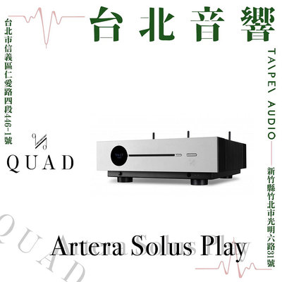 QUAD Artera Solus Play | 全新公司貨 | B&W喇叭 | 另售Quad S5