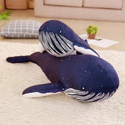 好物多商城 鯊魚毛絨玩具大號鯨魚公仔花鯨鯊靠墊布娃娃創意禮物兒童