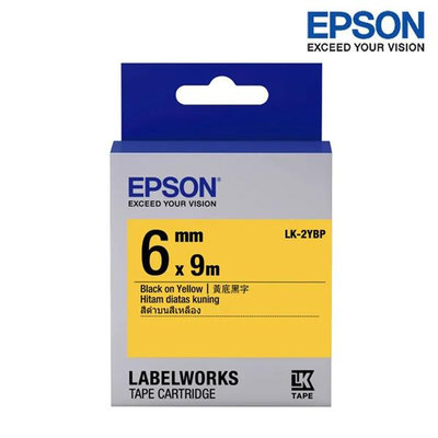 【含稅】EPSON LK-2YBP 黃底黑字 標籤帶 粉彩系列 (寬度6mm) 標籤貼紙 S652403