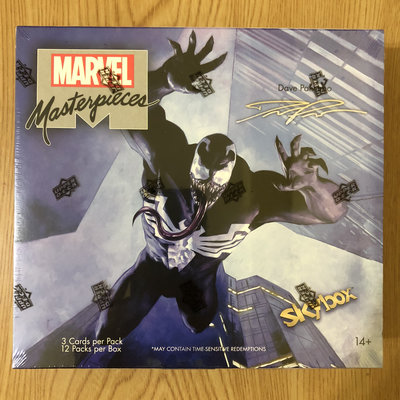 2020 Upper Deck UD Marvel Masterpieces hobby box