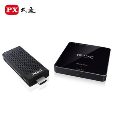 【PX大通】筆電專用無限HDMI《WTR-5000》高畫質傳輸器