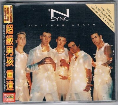 [鑫隆音樂]西洋CD-超級男孩NSYNC  :重逢  迷你專輯 7432150172 (全新)免競標