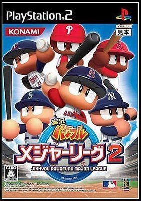 PS2 全新日版【實況野球大聯盟 2】美國職棒大聯盟棒球MLB