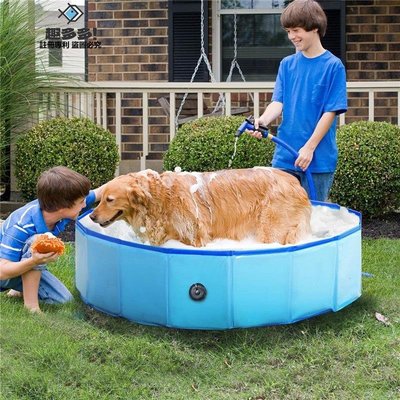 限時免運-寵物洗澡水池狗狗游泳池貓咪沙盤洗澡盆可折疊戲水池免充氣-趣多多