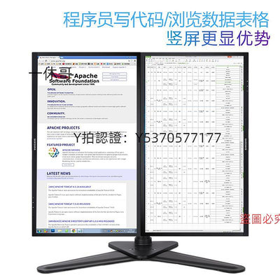 電腦螢幕支架 Loctek樂歌D2D螢幕雙屏支架桌面擺放式伸縮升降架顯示屏增高架