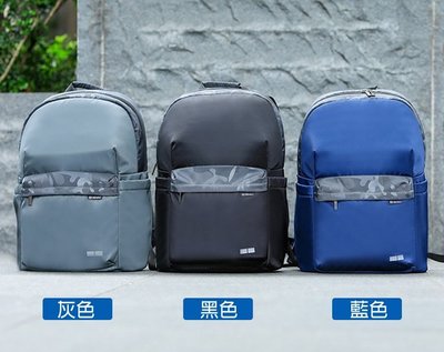 百諾 BENRO TOURIST II 旅行者系列雙肩包 (黑 / 灰 / 藍) 可放13吋筆電