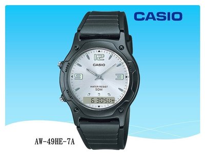 經緯度鐘錶CASIO手錶 超薄指針電子雙顯示 50米防水 台灣代理公司貨 AW-49H【特價590】AW-49HE-7A