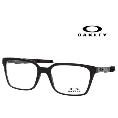 【原廠公司貨】Oakley 奧克利 DEHAVEN 時尚光學眼鏡 金屬鏡臂防滑腳套設計 OX8054 01 霧黑