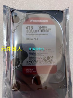 全新WD/西部數據 WD40EFZX紅盤Plus 4T 128M 網絡儲存NAS硬碟垂直