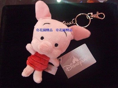 奇花園..香港迪士尼樂園小熊維尼家族,可愛粉紅小豬娃娃 玩偶鑰匙圈/吊飾...情人/聖誕節禮物