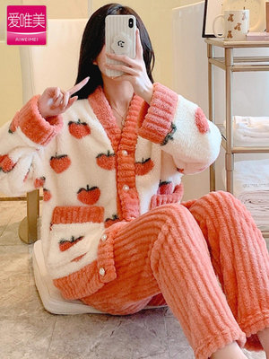 珊瑚絨睡衣女士秋冬季加絨加厚法蘭絨水蜜桃家居服兩件套裝
