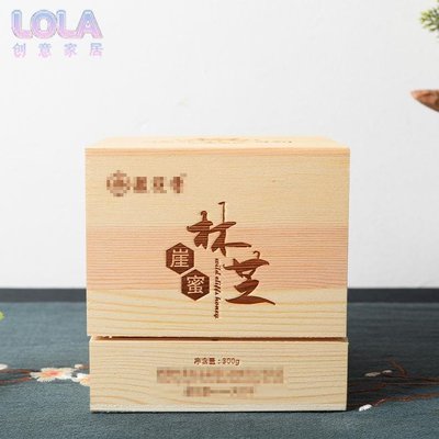 木質茶壺收納盒定制木質茶具收納整理盒家居茶壺禮品包裝盒-LOLA創意家居