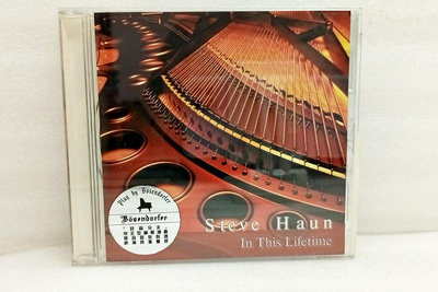 【標標樂0304-22▶ Steve Haun  史帝夫霍之非凡時刻 In This Lifetime】CD音樂