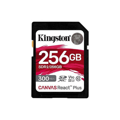 新風尚潮流 【SDR2/256GB】 金士頓 256GB SDR2 SDXC 記憶卡 V90 讀300MB寫260MB