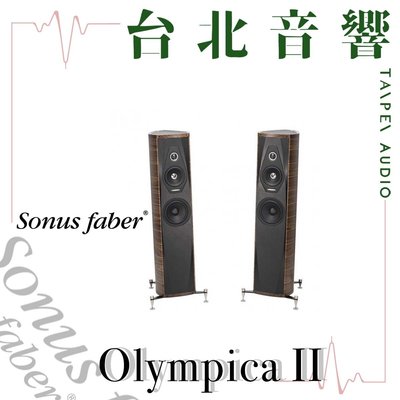 Sonus Faber Olympica II | 全新公司貨 | B&W喇叭 | 另售Olympica III
