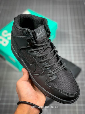 耐吉 Nike SB Zoom Dunk High Pro Bota 黑武士 高幫運動休閑滑板鞋 男女鞋 公司貨