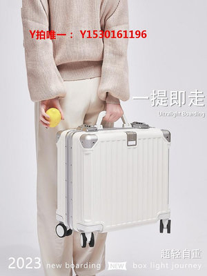 旅行包日本DTA行李箱女小型登機箱18寸靜音新款密碼旅行箱男20寸拉桿箱
