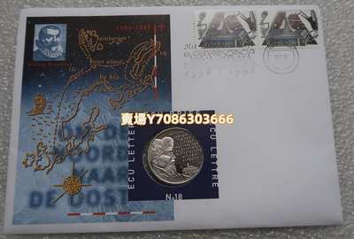 荷蘭1996年1埃居類精制紀念幣郵幣封 錢幣 銀幣 紀念幣【悠然居】1001