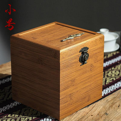仿竹木藝紙盒普洱茶包裝盒200g或357g餅一提桶散茶福鼎白茶禮品盒台北有個家