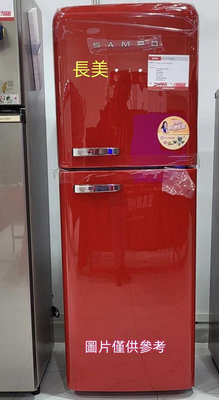 板橋-長美 聲寶冰箱 SR-C21D(R)/SR-C21D(R) 210公升一級能效歐風美型變頻雙門冰箱