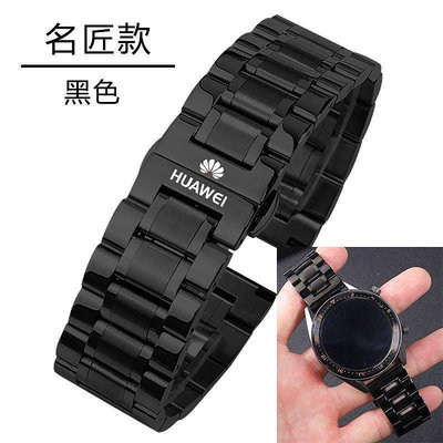 【熱賣下殺價】錶帶華為B6手環表帶 B5/B3/B2男女金屬精鋼手表帶b6智能運動鋼帶表鏈