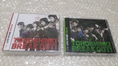 TVXQ 東方神起 BREAK OUT CD & CD+DVD 日版 初回限定盤 附側標.小卡/JYJ