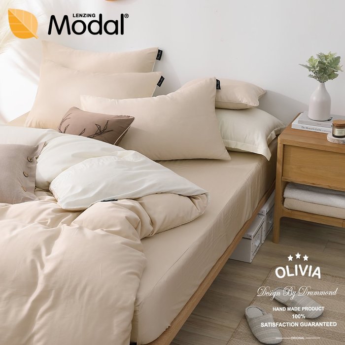 【OLIVIA】DR5000 TWINS 米X米白 加大雙人床包兩用被四件組 MOC莫代爾棉 台灣製