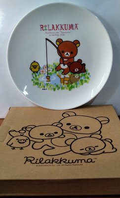 現貨~【Rilakkuma 拉拉熊】微風午憩8吋陶瓷盤
