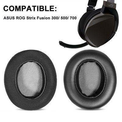 gaming微小配件-華碩電競耳機替換耳罩適用於ASUS ROG Strix Fusion 300/500/700 遊戲耳機罩 一對裝-gm